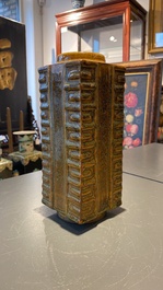A Chinese imitation bronze-glazed 'cong' vase, Yongzheng/Qianlong