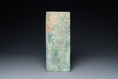 Een Vietnamese bronzen borstplaat, Dong Son, ca. 3e/1e eeuw v.C.