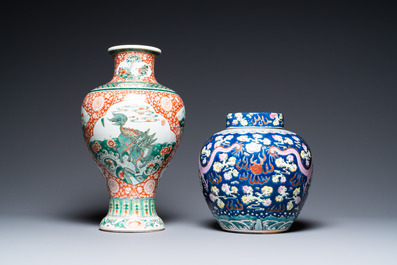 A Chinese famille verte 'mythical animals' vase and a famille rose jar and cover with dragons, 19/20th C.
