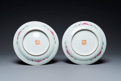 A pair of Chinese famille rose plates for the Straits or Peranakan market, 19th C.
