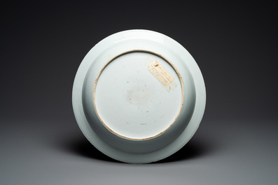 A large Chinese famille rose 'deer hunt' dish, Yongzheng
