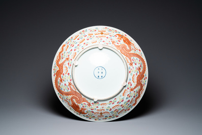 A massive Chinese famille rose 'dragon' dish, Yongzheng mark, Guangxu