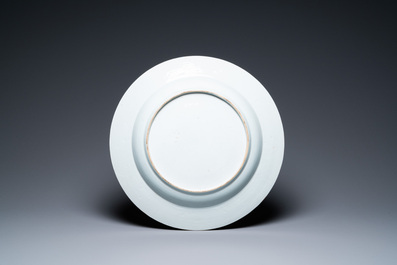 A Chinese famille rose dish, Yongzheng/Qianlong