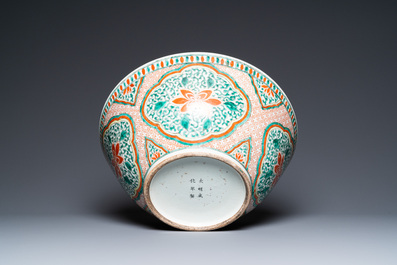 A large Chinese wucai bowl and a rectangular dish, Kangxi and/or later