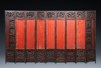 A Chinese nine-panel coromandel lacquer screen, dated 1797