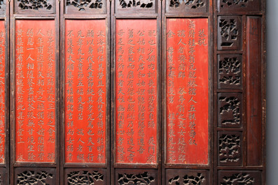 A Chinese nine-panel coromandel lacquer screen, dated 1797