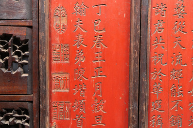 A Chinese nine-panel coromandel lacquer screen, dated 1797