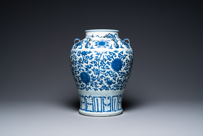 A Chinese blue and white six-handled 'lotus scroll' vase, Wanli