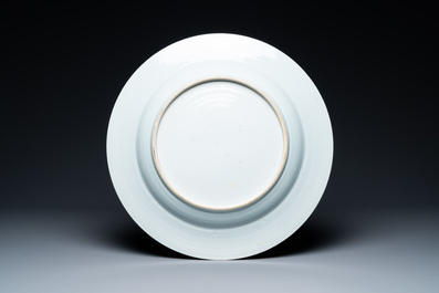 Seize plats en porcelaine de Chine famille rose &agrave; d&eacute;cor de paysages, Qianlong