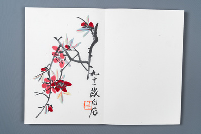 Un album de 22 estampes d'apr&egrave;s Qi Baishi, studio Rong Bao Zhai, P&eacute;kin, 1952