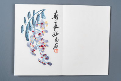 Un album de 22 estampes d'apr&egrave;s Qi Baishi, studio Rong Bao Zhai, P&eacute;kin, 1952