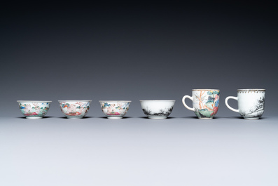 Six rare Chinese famille rose and grisaille cups, Qianlong