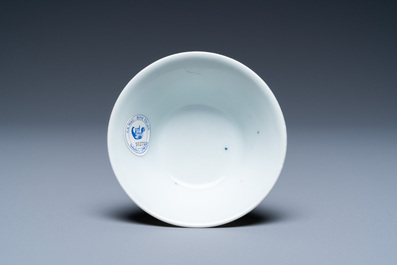 Een Chinese blauw-witte wijnkom uit het Ca Mau scheepswrak, Yongzheng merk en periode