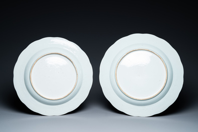 Seize plats en porcelaine de Chine famille rose &agrave; d&eacute;cor de paysages, Qianlong