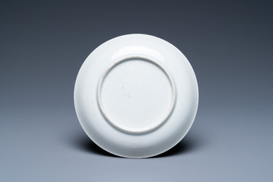 A Chinese Dutch-decorated &lsquo;Crucifixion&rsquo; cup and saucer, Qianlong