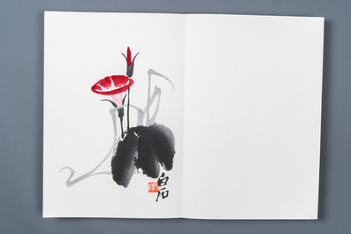 Un album de 22 estampes d'apr&egrave;s Qi Baishi, studio Rong Bao Zhai, P&eacute;kin, 1952