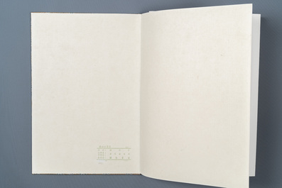 Un album de 22 estampes d'apr&egrave;s Qi Baishi, studio Rong Bao Zhai, P&eacute;kin, 1952