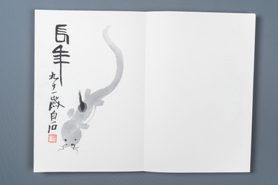 Un album de 22 estampes d'apr&egrave;s Qi Baishi, studio Rong Bao Zhai, P&eacute;kin, 1952