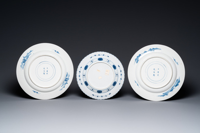 Three Chinese blue and white dishes and a bowl, 19th C.