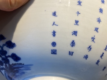 A Chinese 'Bleu de Hue' bowl for the Vietnamese market with the Hai Van mountains, Thanh Ngoan mark for Nguyen Phuc Chu, Kangxi