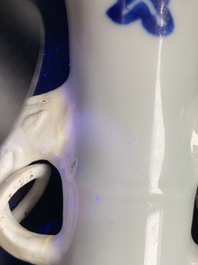 A Chinese blue and white vase with elephant head handles, Kangxi