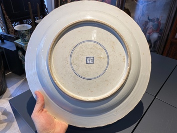 A Chinese famille verte dish with a kissing couple in a boat, Kangxi