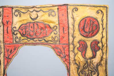 An Ottoman metal-thread-embroidered velvet mosque porti&egrave;re, 19th C.