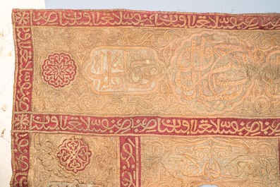 An Ottoman metal-thread-embroidered velvet mosque porti&egrave;re, 19th C.