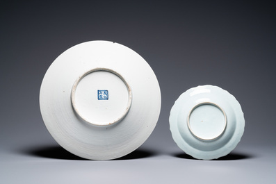 A Chinese blue and white 'dragon' dish and seven floral plates, Kangxi and later