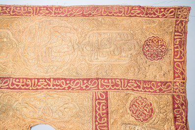 An Ottoman metal-thread-embroidered velvet mosque porti&egrave;re, 19th C.