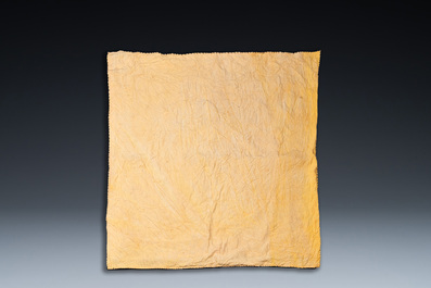 Een Ottomaans met verzilverde en vergulde metaaldraad belegde zijden 'samadiya' doek voor op de Ka&auml;ba, 19/20e eeuw