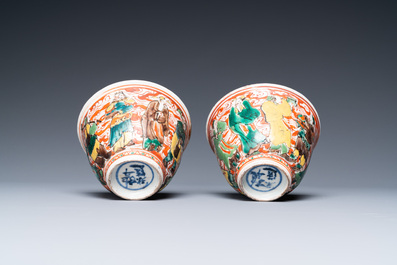 Een paar Japanse Ko-Kutani kommen, Edo, 17e eeuw