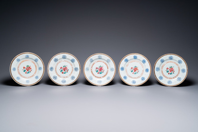 Twelve Chinese famille rose dishes and plates, Qianlong