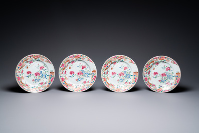 A Chinese famille rose 21-piece dinner service, Qianlong