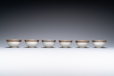 Six rare Chinese PM-monogrammed gilt-ground cups and saucers, Yongzheng/Qianlong