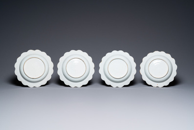 Twelve Chinese famille rose dishes and plates, Qianlong