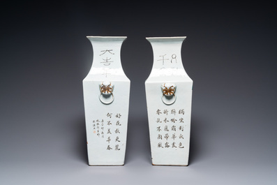A pair of Chinese famille rose square vases, 19/20th C.