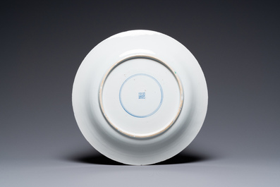 A Chinese famille verte 'carp' dish, Kangxi