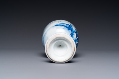 A fine Chinese blue and white stem cup, Kangxi