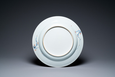 A pair of large Chinese verte-Imari 'Governor Duff' dishes, Yongzheng