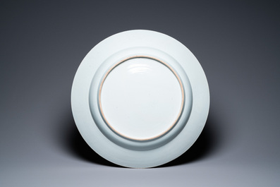 An exceptionally large Chinese famille rose 'Emperor Yang' dish, Yongzheng