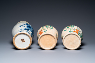 Five Chinese blue, white and famille verte vases, 19/20th C.