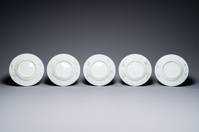 Twelve Chinese famille rose dishes and plates, Qianlong