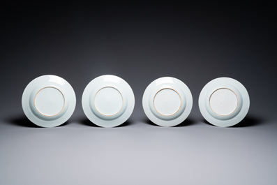 A Chinese famille rose 21-piece dinner service, Qianlong
