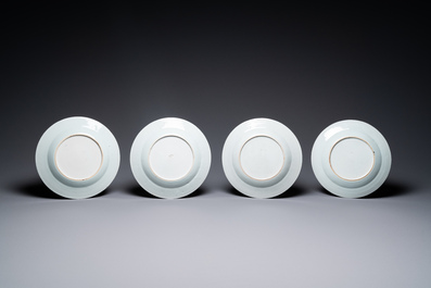 A Chinese famille rose 21-piece dinner service, Qianlong