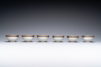 Six rare Chinese PM-monogrammed gilt-ground cups and saucers, Yongzheng/Qianlong