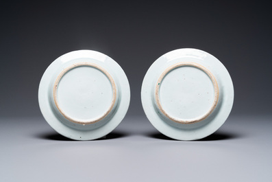 A Chinese famille rose 21-piece dinner service, Qianlong