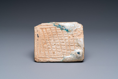 Two turquoise- and black-glazed dishes, three bowls, a jug and a small lion, Raqqa and Nishapur, Middle-East, 12/13th C. and later