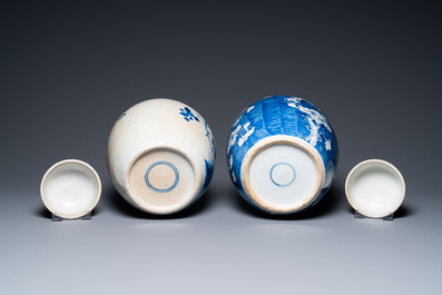 Five Chinese blue, white and famille verte vases, 19/20th C.