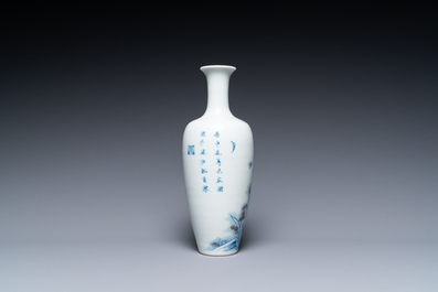 A Chinese blue, white and copper-red 'magpie and prunus' vase, Kangxi mark, 19/20th C.